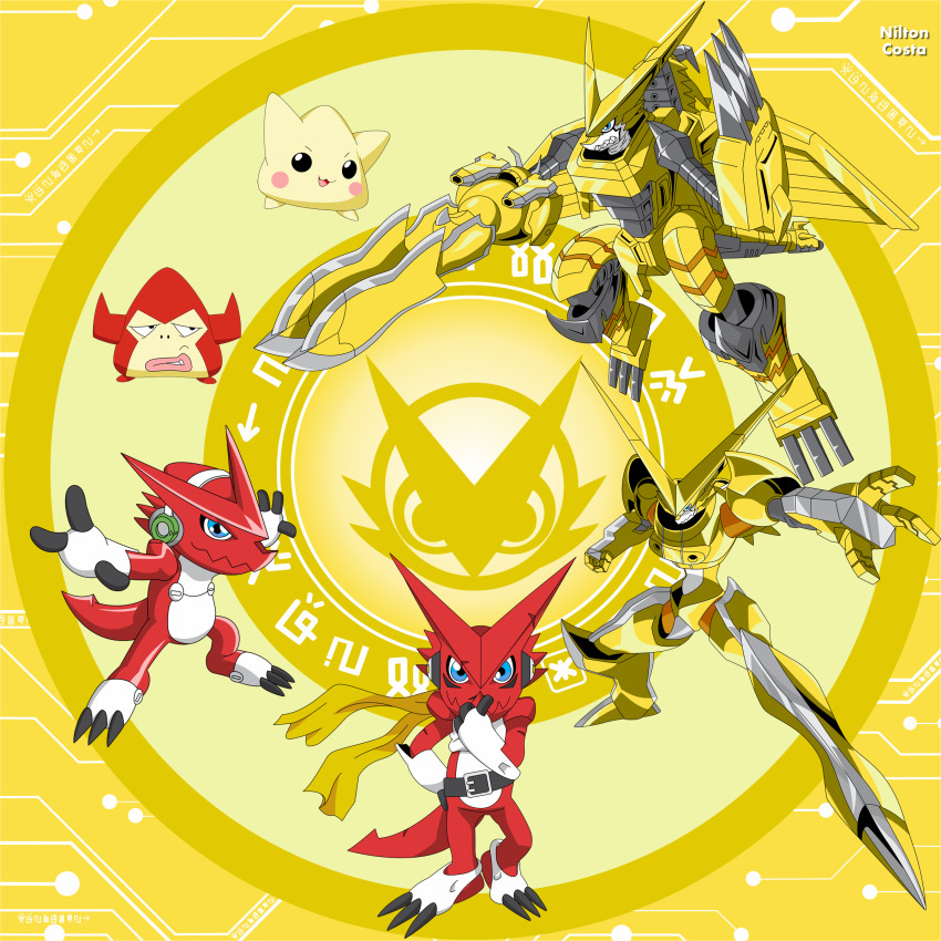 Shoutmon (Digimon) Rule 34 Image