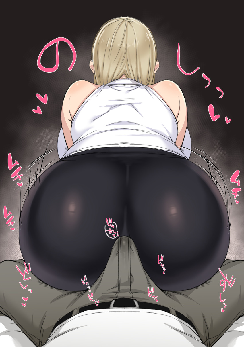 Aamdtw Rule 34 Image