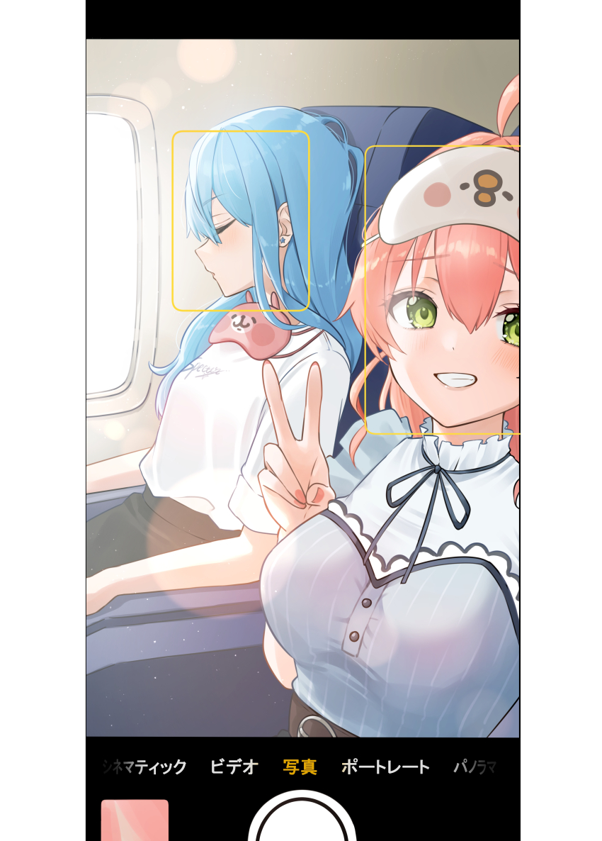 Hoshimachi Suisei (Hololive) Rule 34 Image