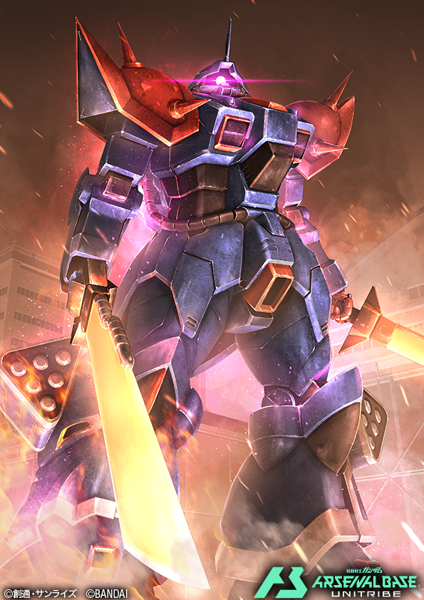 Gundam Rule 34 Image