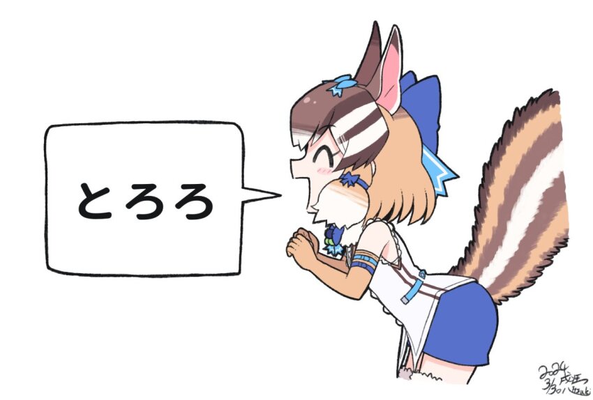 Siberian Chipmunk (Kemono Friends) Rule 34 Image