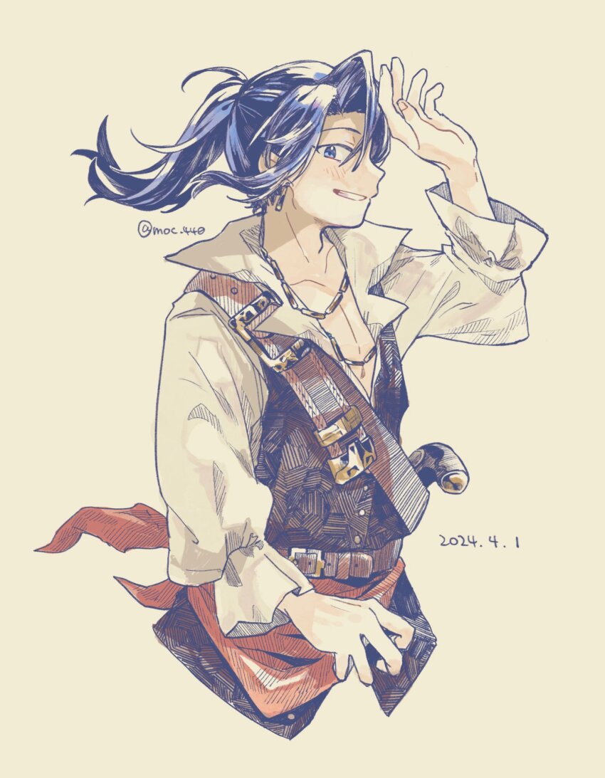 Pirate (Sekaiju) Rule 34 Image