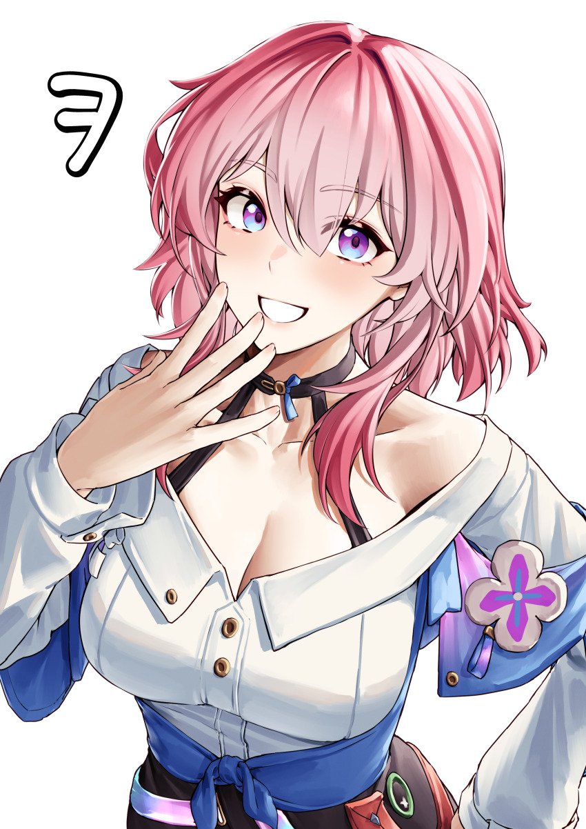 March 7th (Honkai: Star Rail) Rule 34 Image