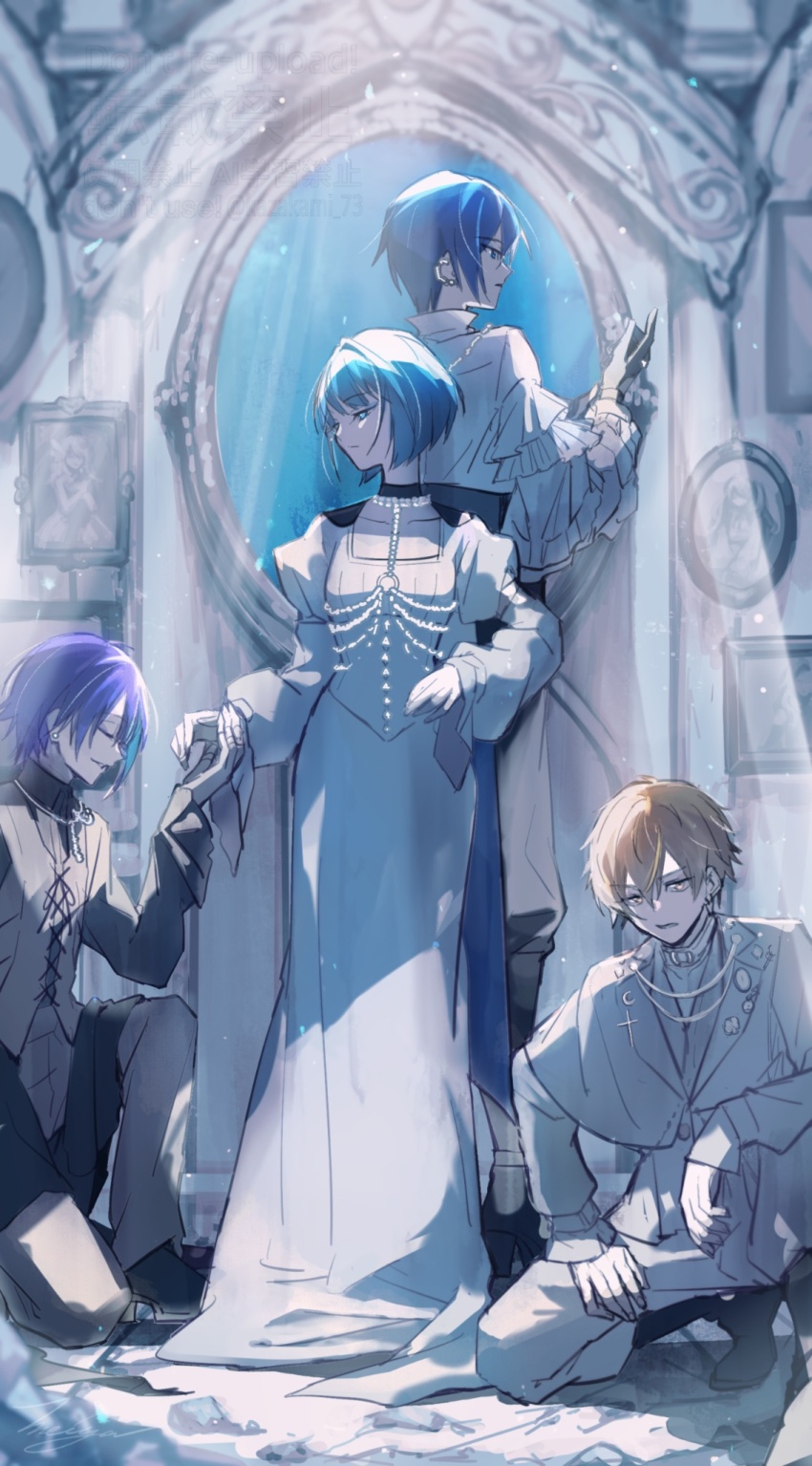 Kaito (Vocaloid) Rule 34 Image