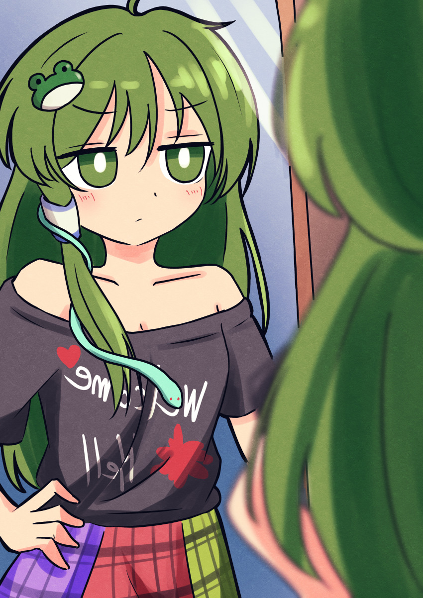 Hecatia Lapislazuli (Touhou) Rule 34 Image