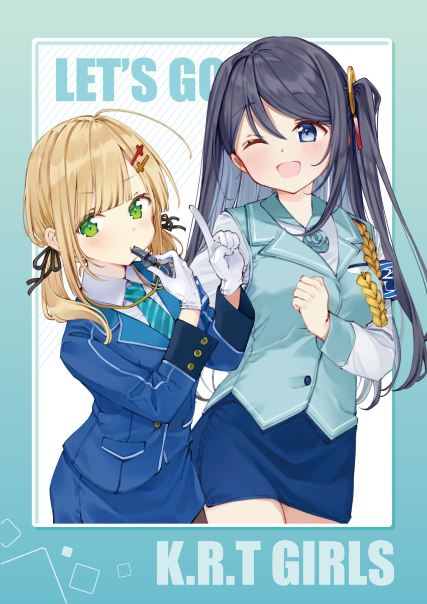 Emilia (Krt Girls) Rule 34 Image