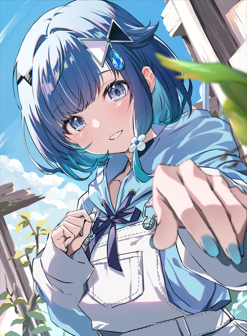Tsumugi Kokage (Vspo!) Rule 34 Image
