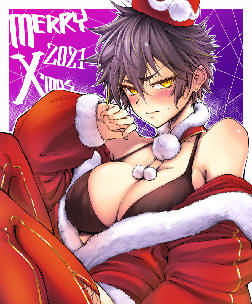 Christmas Rule 34 Image
