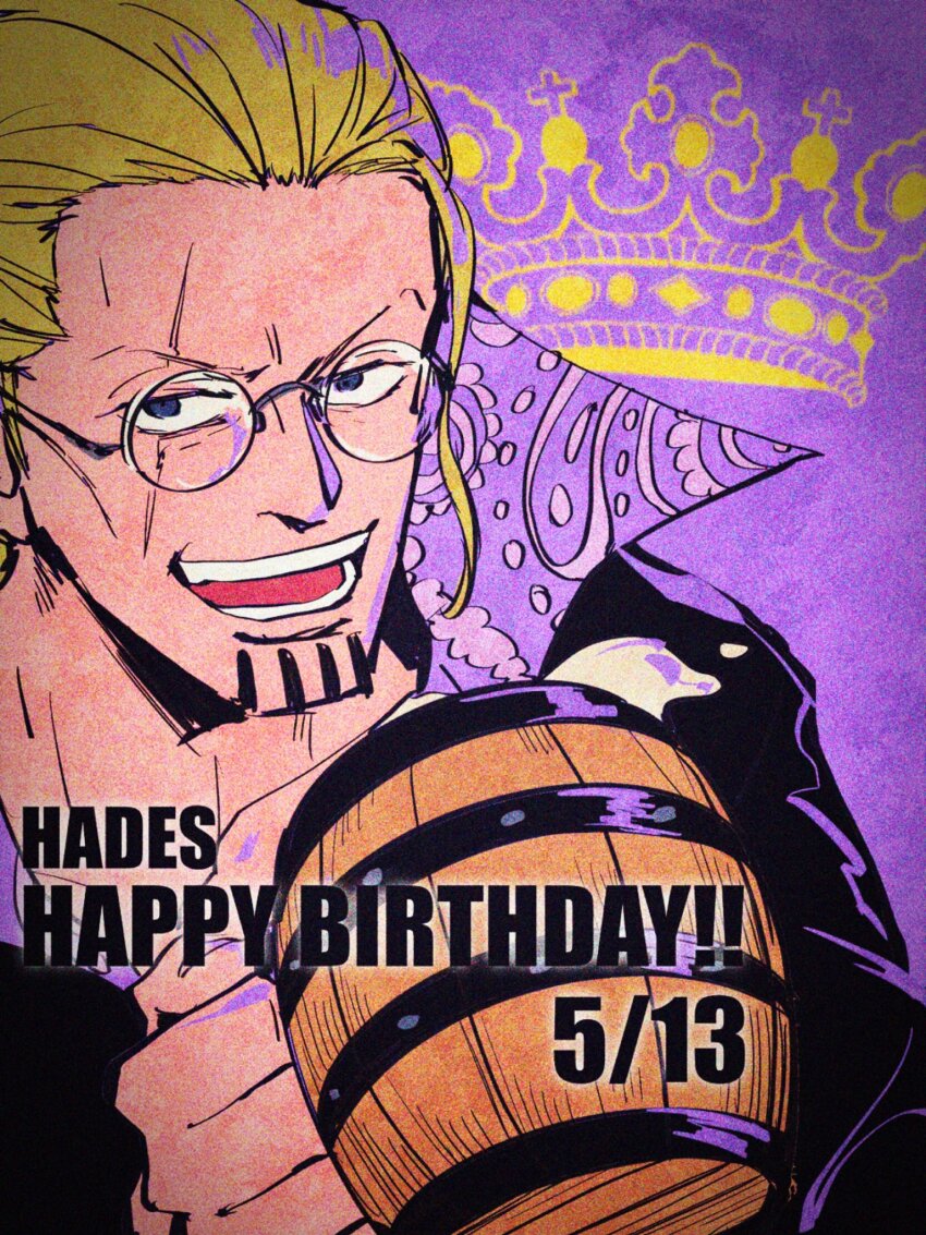 Silvers Rayleigh (One Piece) Rule 34 Image