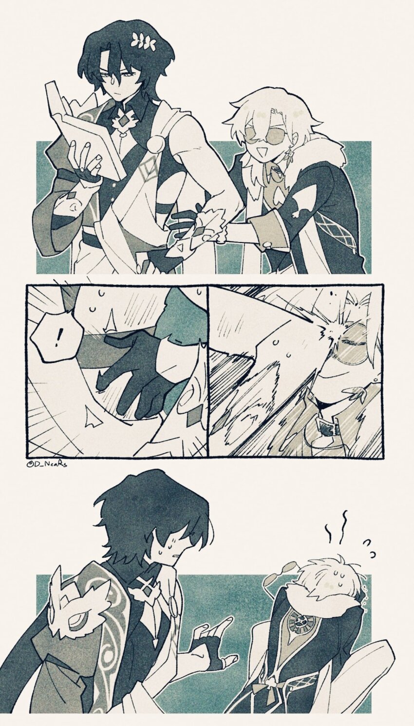 Aventurine (Honkai: Star Rail) Rule 34 Image