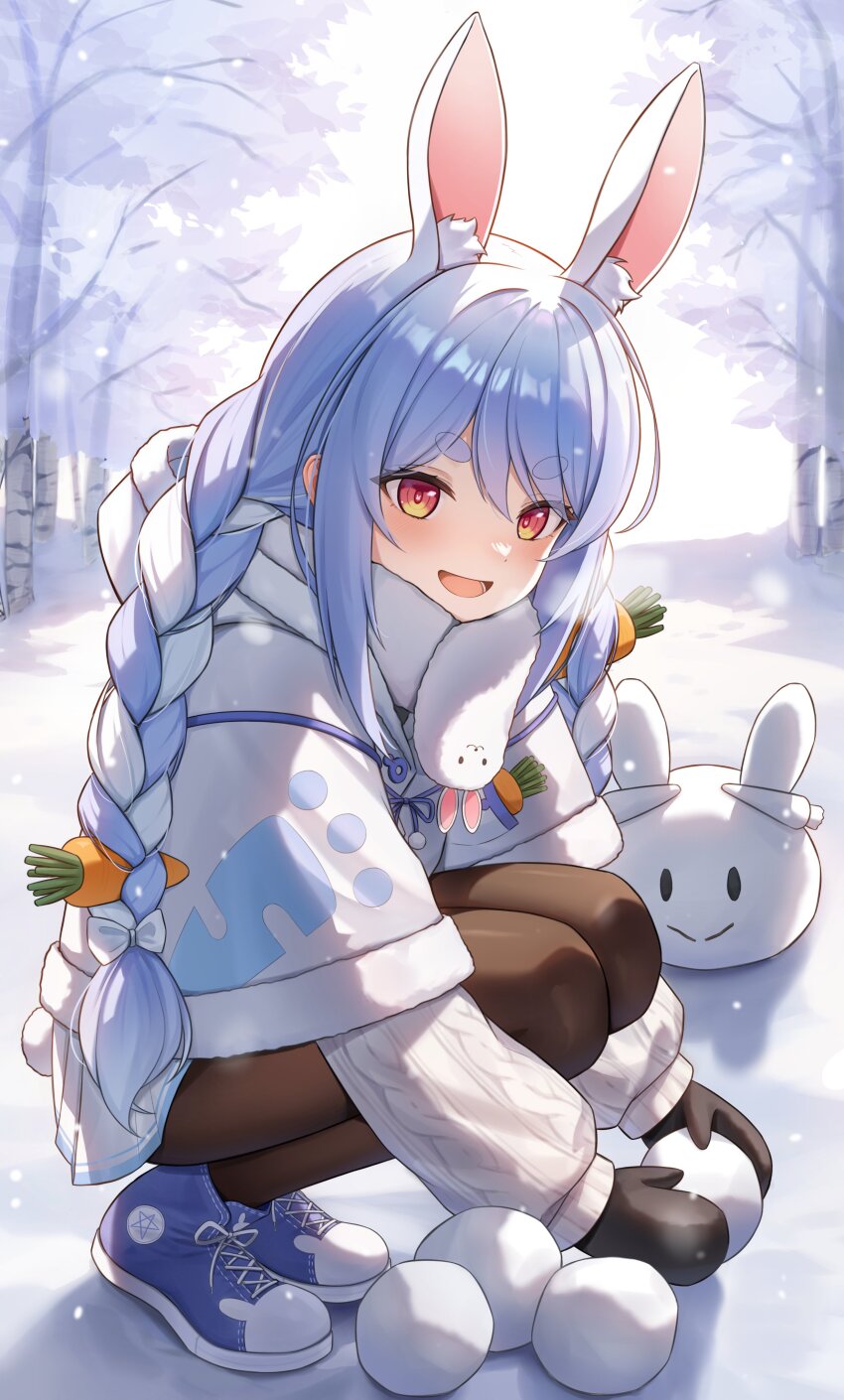 Don-Chan (Usada Pekora) Rule 34 Image