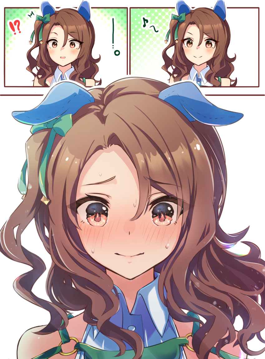 King Halo (Umamusume) Rule 34 Image