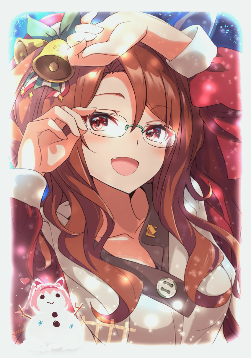 Haru Urara (Umamusume) Rule 34 Image