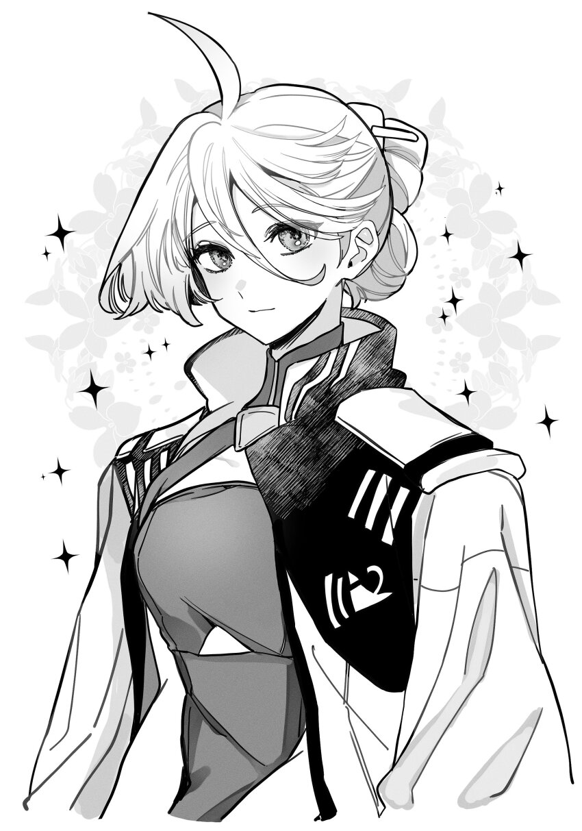 Miorine Rembran (Gundam) Rule 34 Image