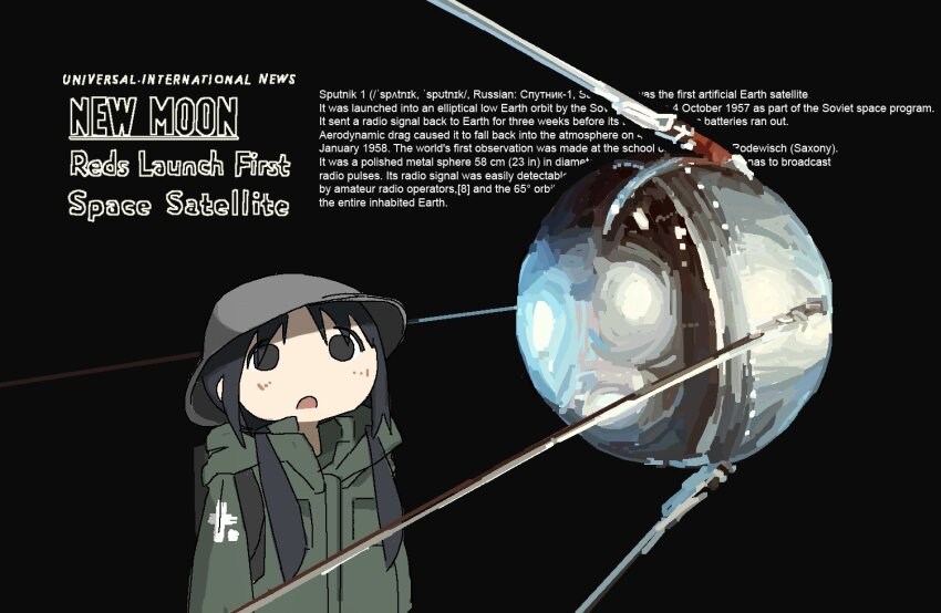 Chito (Shoujo Shuumatsu Ryokou) Rule 34 Image