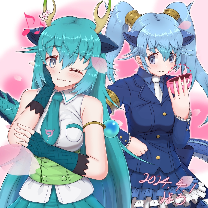 Seiryuu (Kemono Friends) Rule 34 Image