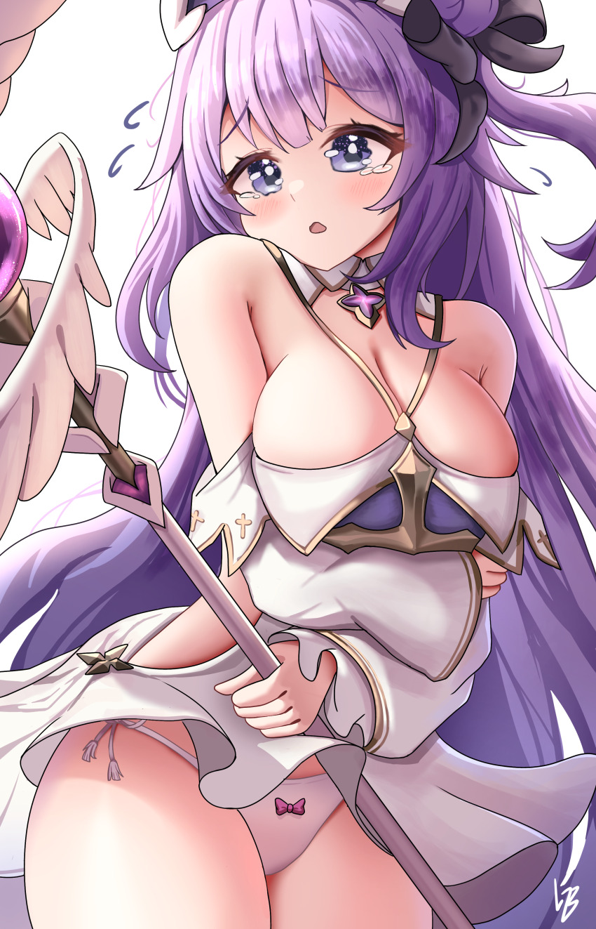 Unicorn (Azur Lane) Rule 34 Image