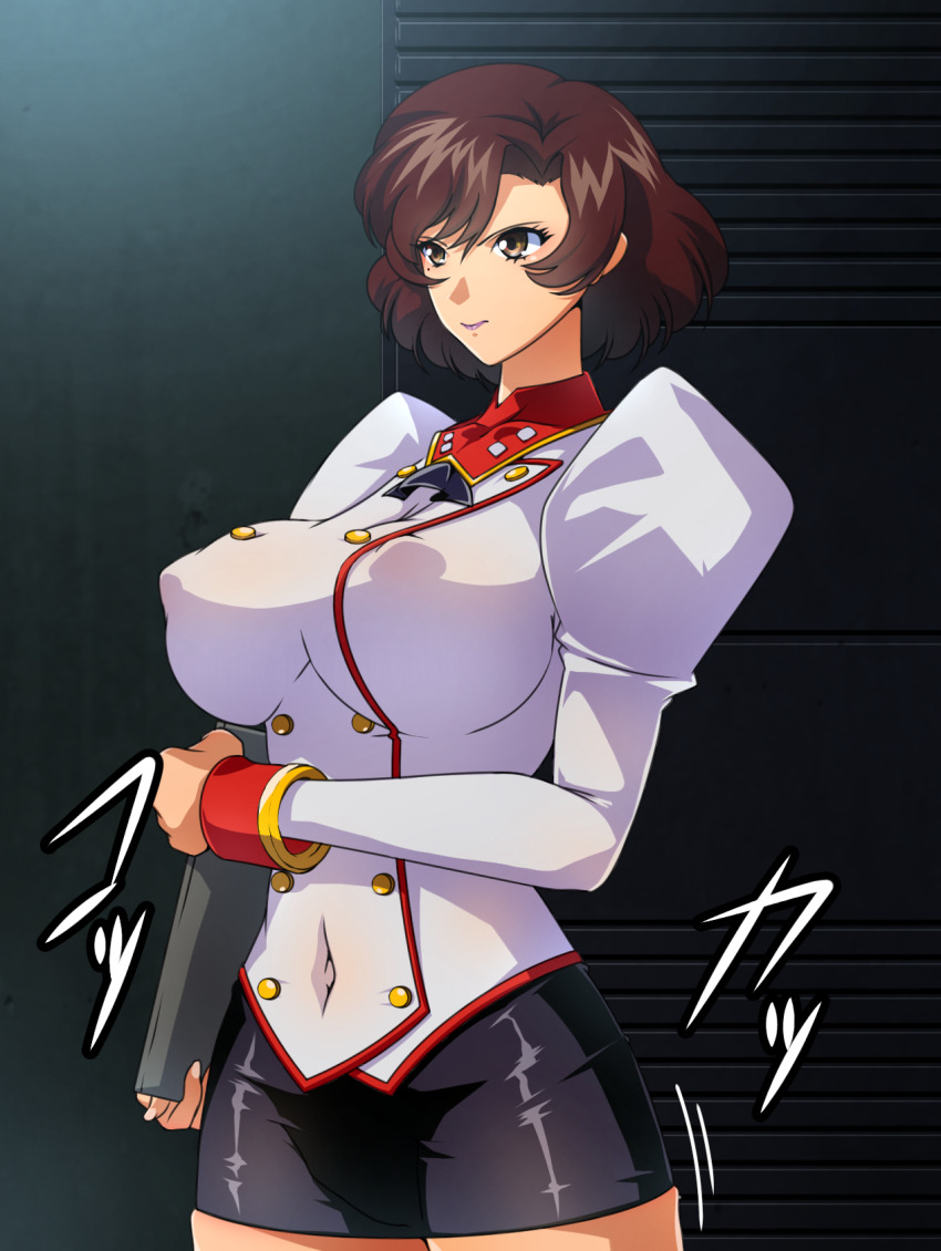 White Delmo (Agent Aika) Rule 34 Image