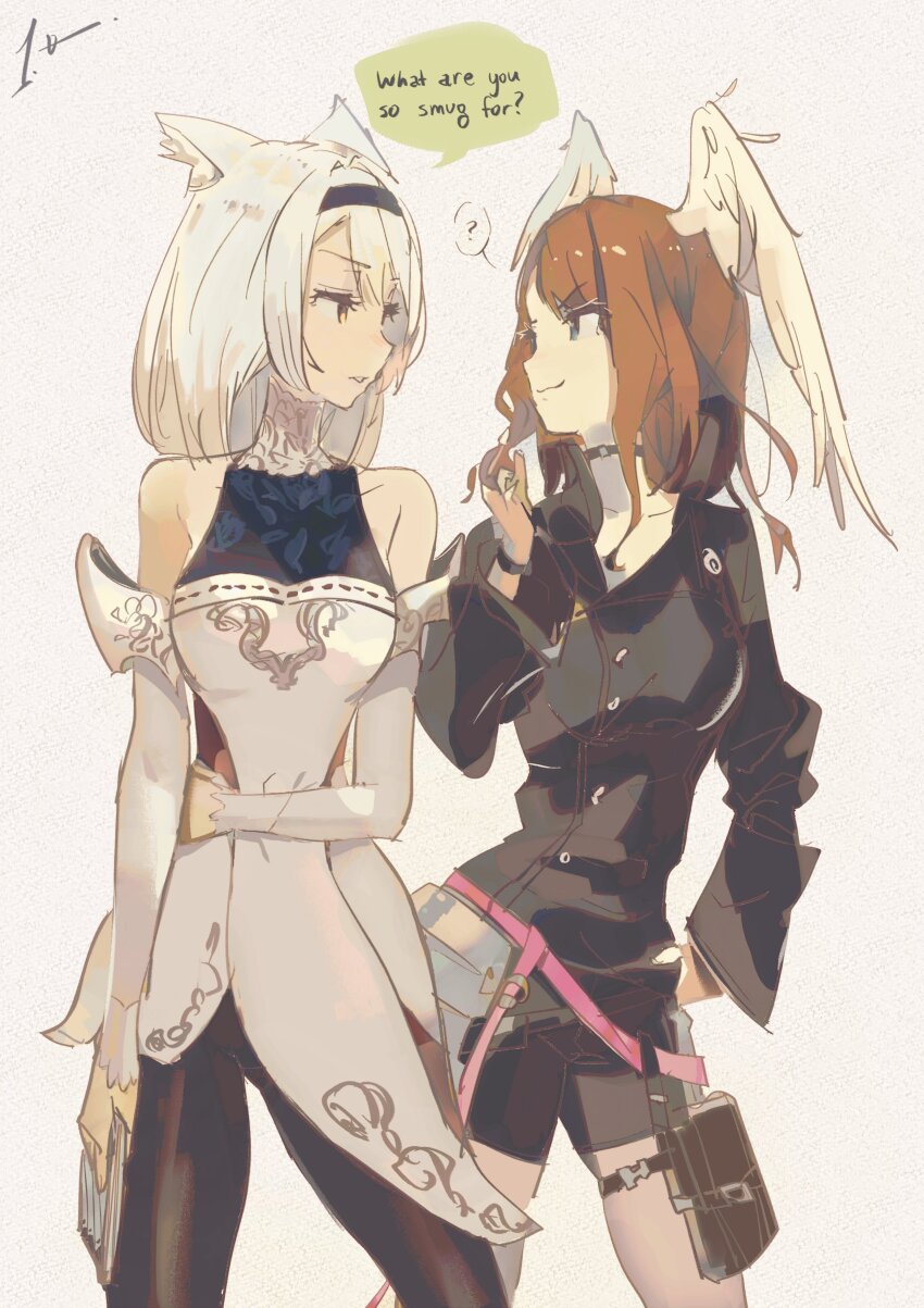 Eunie (Xenoblade) Rule 34 Image