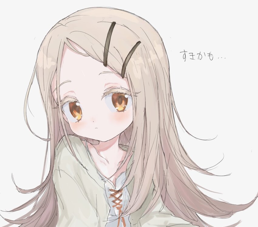 Shinosawa Hiro (Gakuen Idolmaster) Rule 34 Image