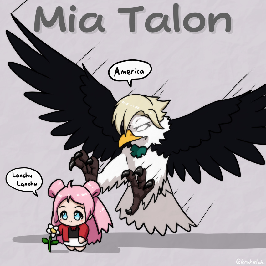 Mia Taylor (Love Live!) Rule 34 Image