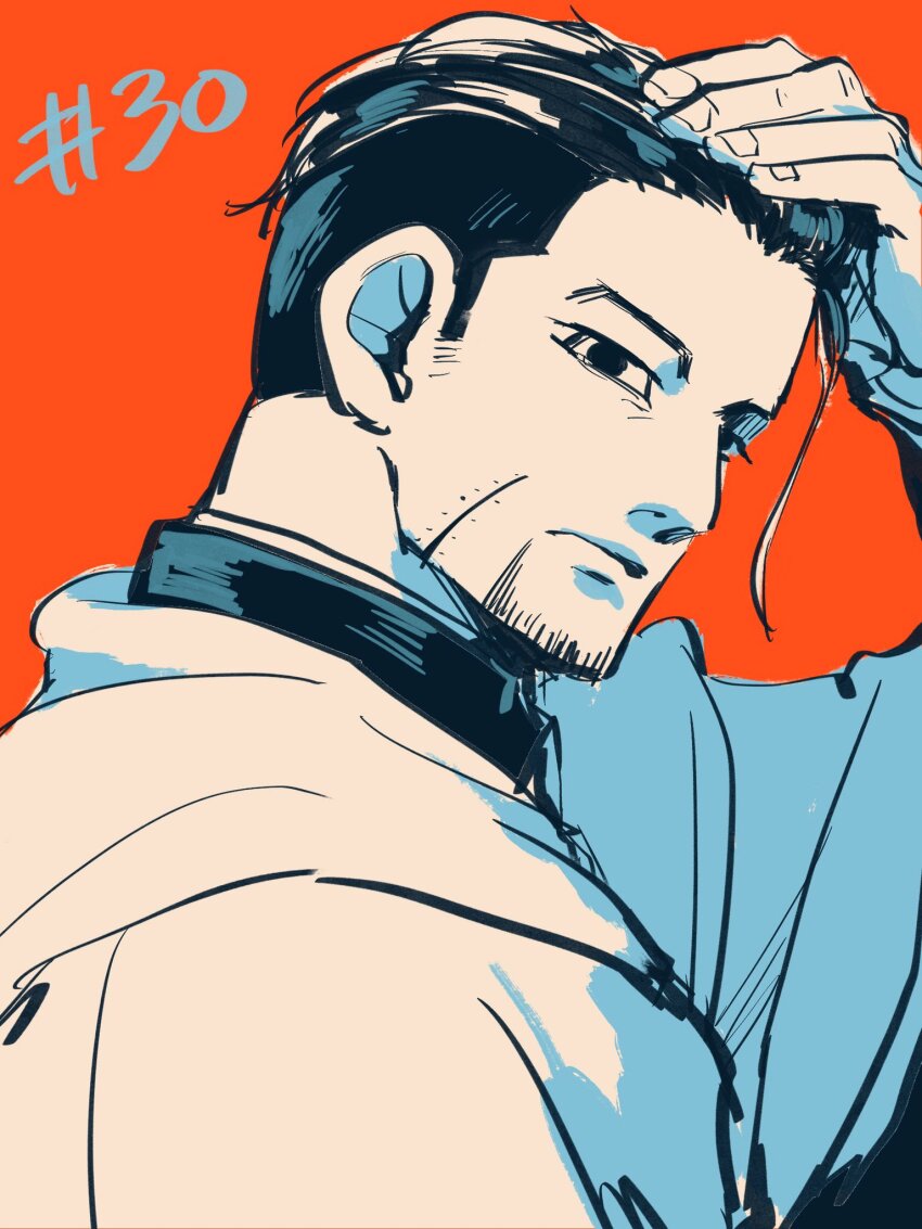 Ogata Hyakunosuke (Golden Kamuy) Rule 34 Image