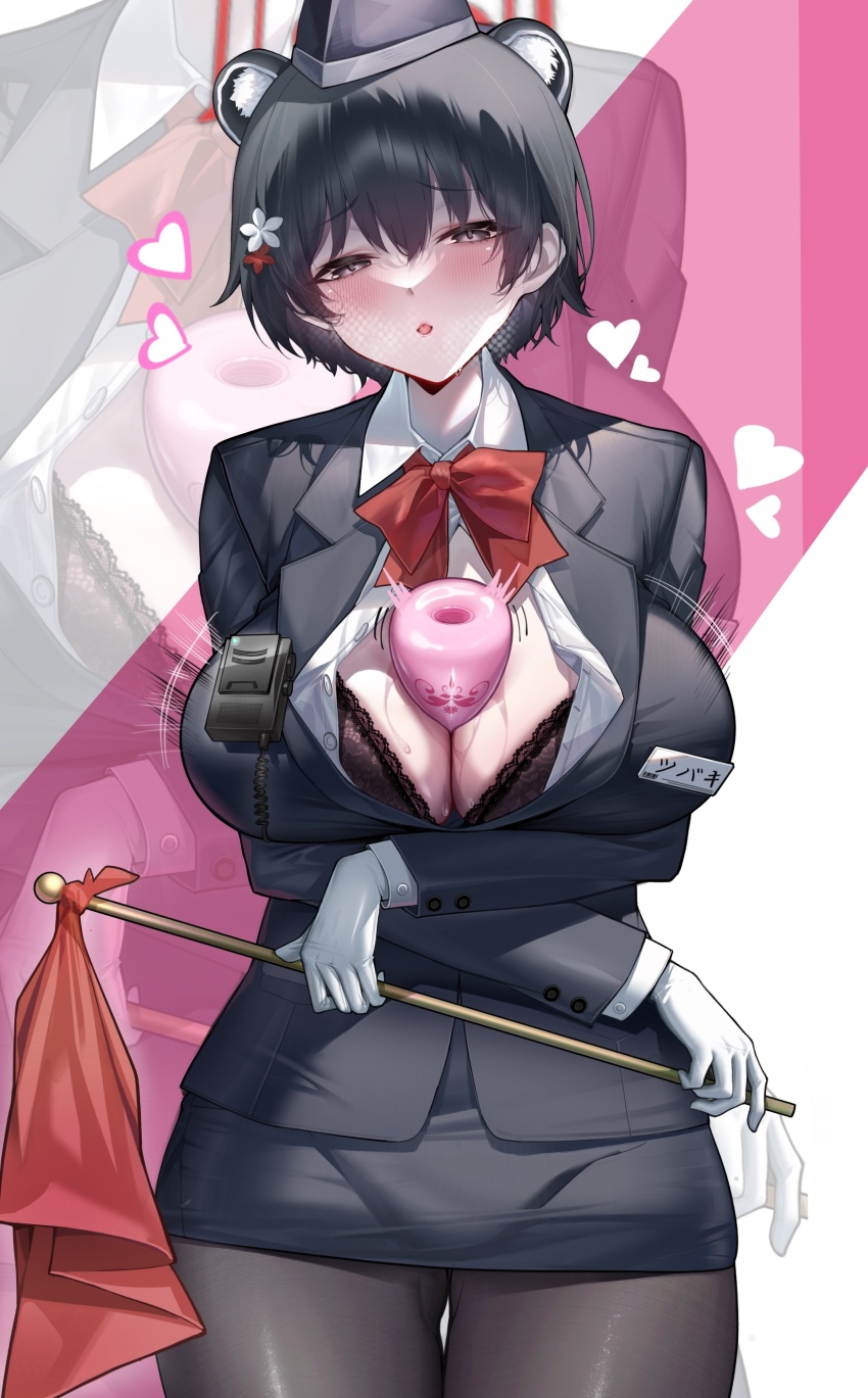 Tsubaki (Blue Archive) Rule 34 Image