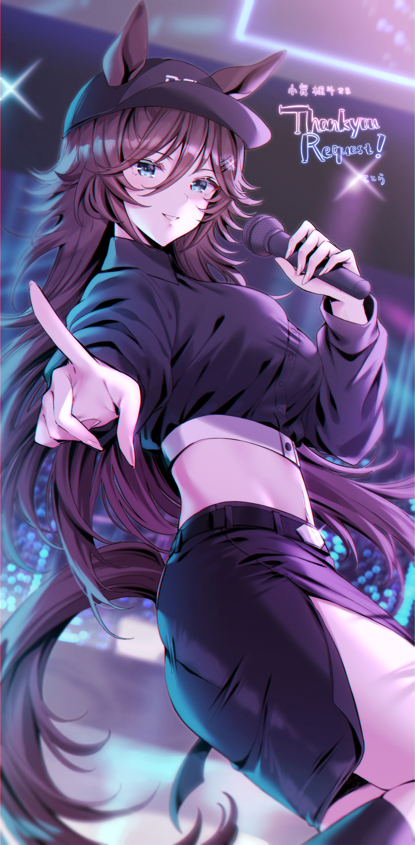 Mr. C.B. (Umamusume) Rule 34 Image
