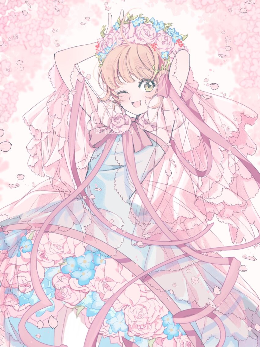 Kinomoto Sakura (Cardcaptor Sakura) Rule 34 Image