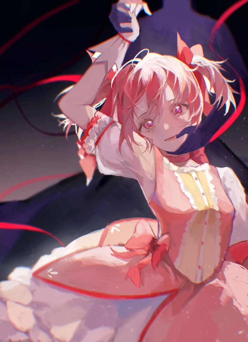 Kaname Madoka (Mahou Shoujo Madoka Magica) Rule 34 Image