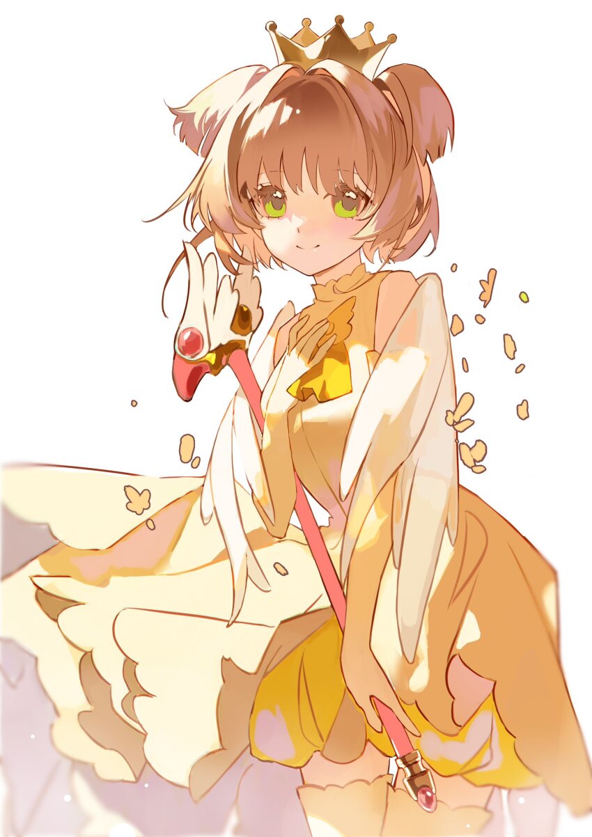 Kinomoto Sakura (Cardcaptor Sakura) Rule 34 Image