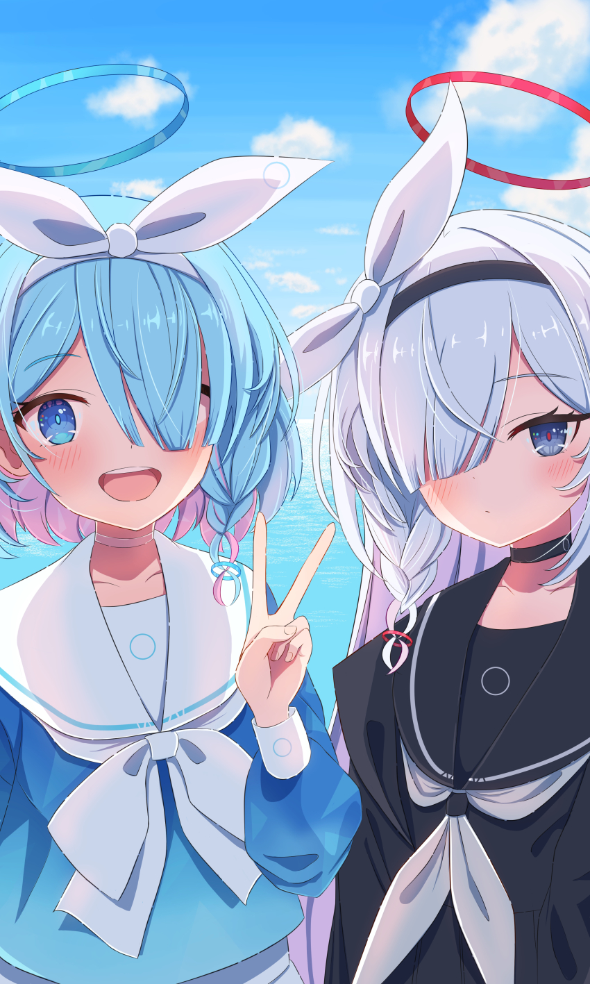 Arona (Blue Archive) Rule 34 Image