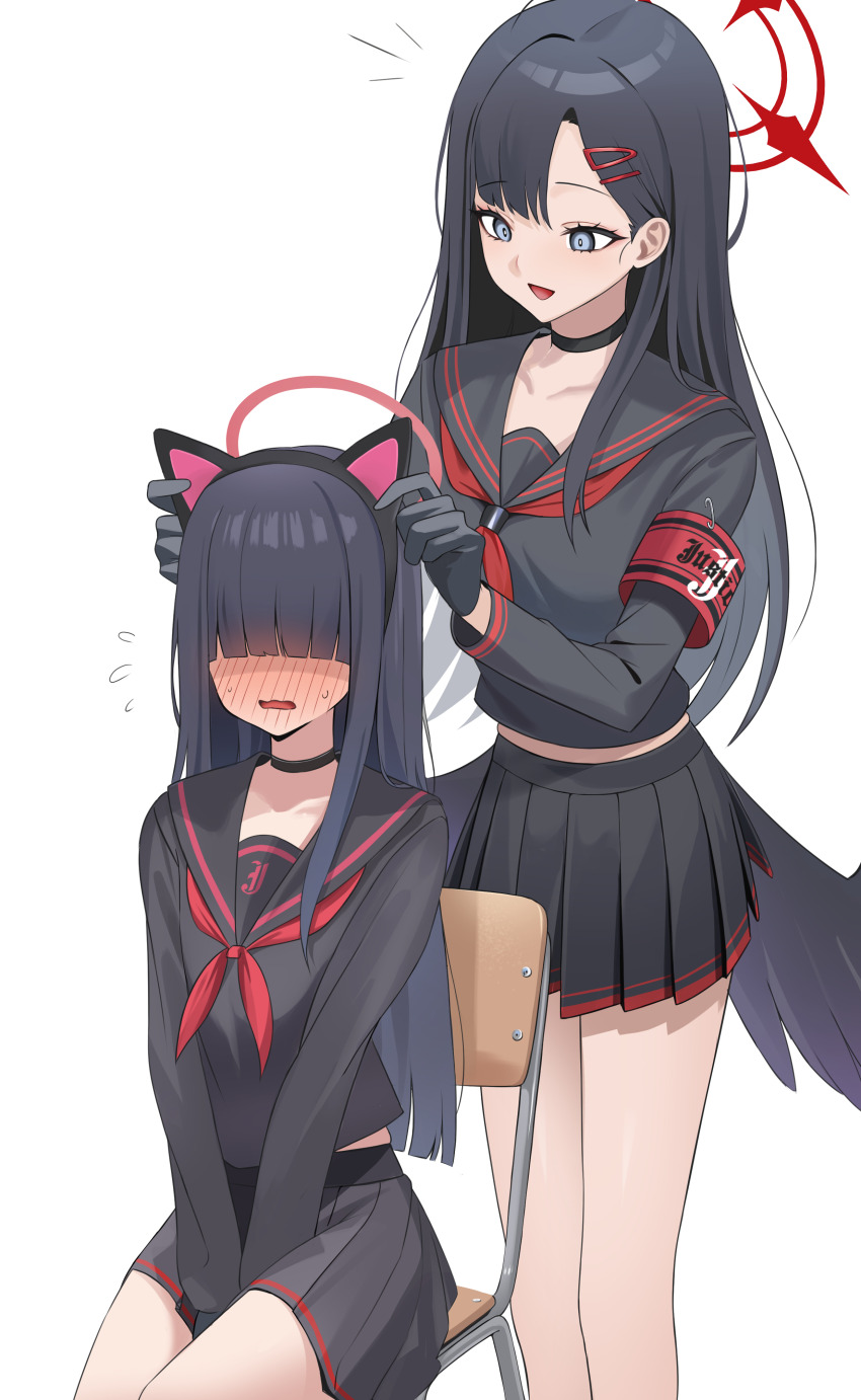 Ichika (Blue Archive) Rule 34 Image