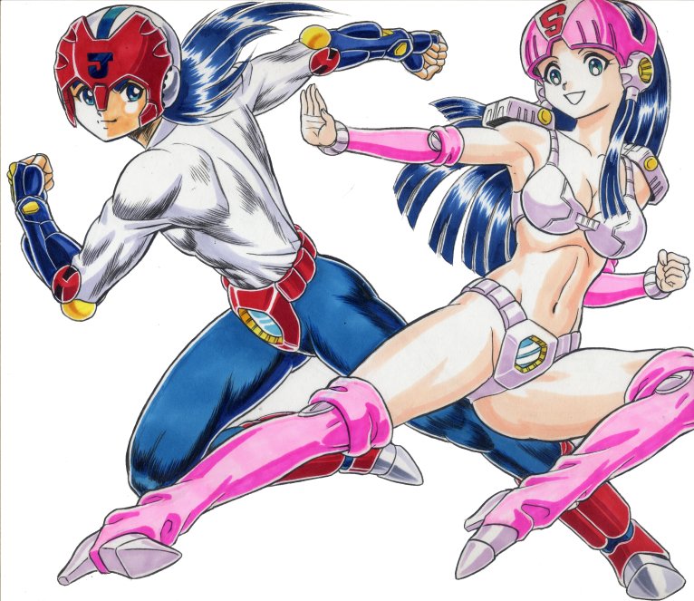 Kamiya Minoru (Artist) Rule 34 Image