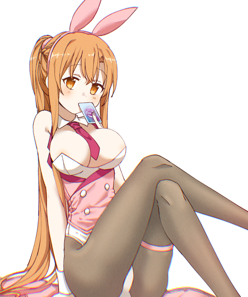 Asuna (Sao) Rule 34 Image