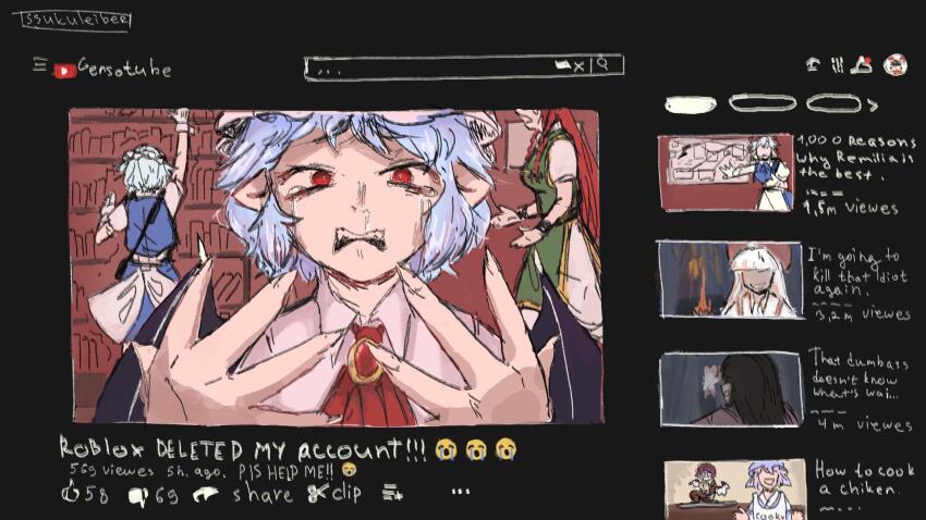 Fujiwara No Mokou (Touhou) Rule 34 Image
