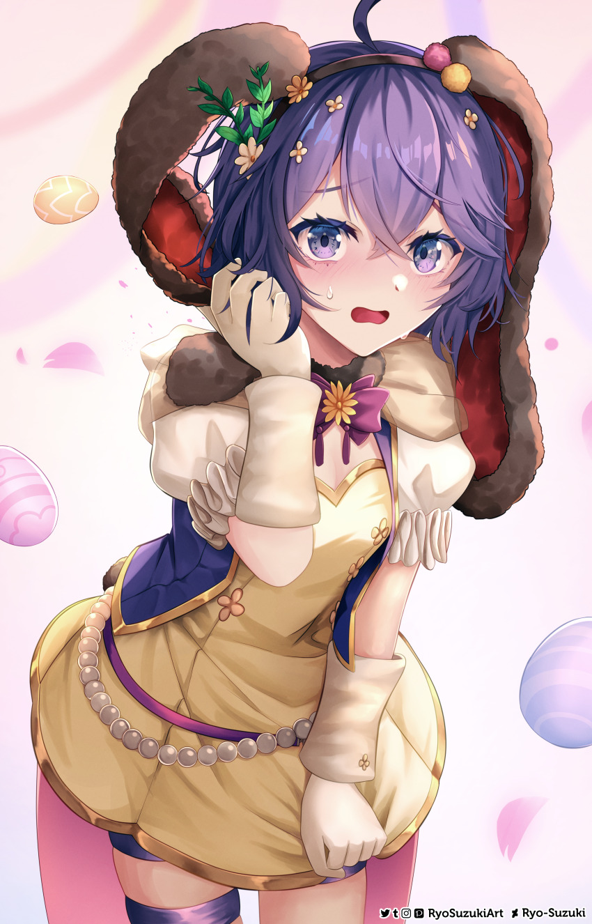 Bernadetta Von Varley (Easter) Rule 34 Image