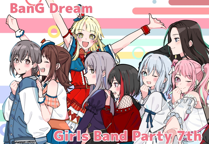 Kurata Mashiro (Bang Dream!) Rule 34 Image