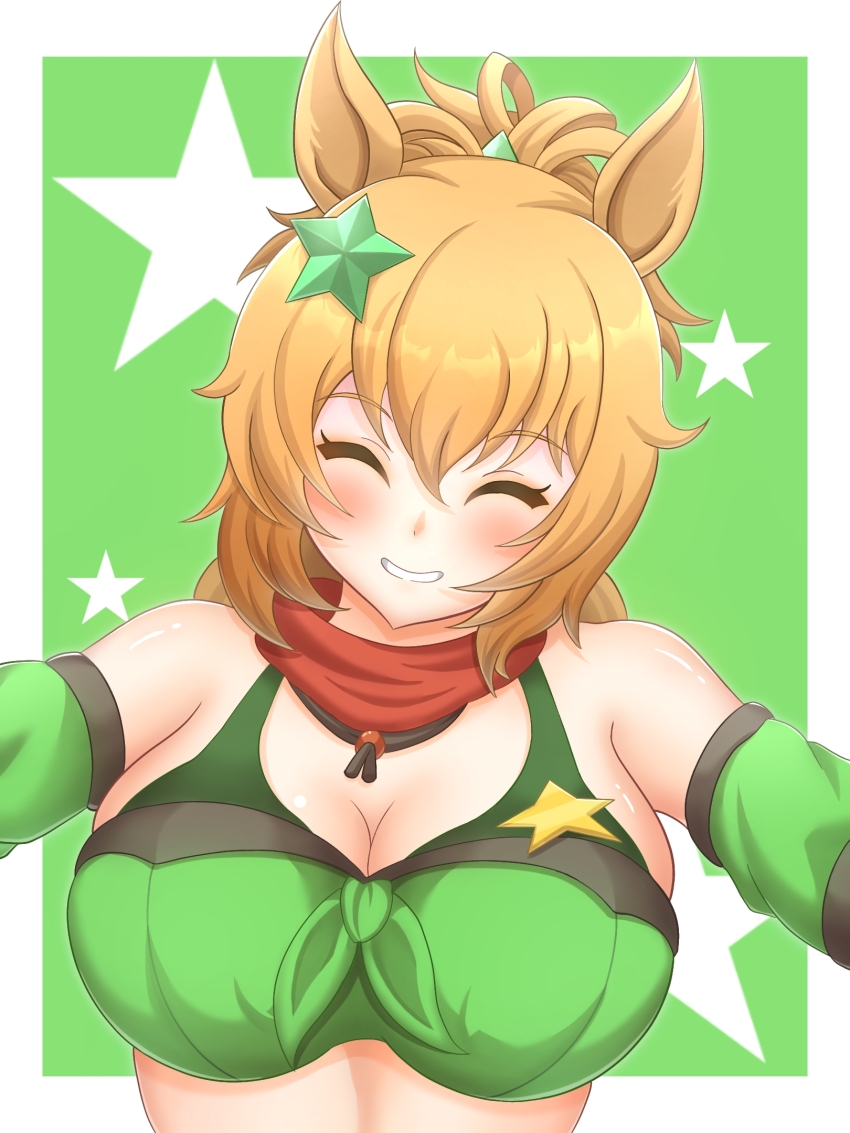 Taiki Shuttle (Umamusume) Rule 34 Image