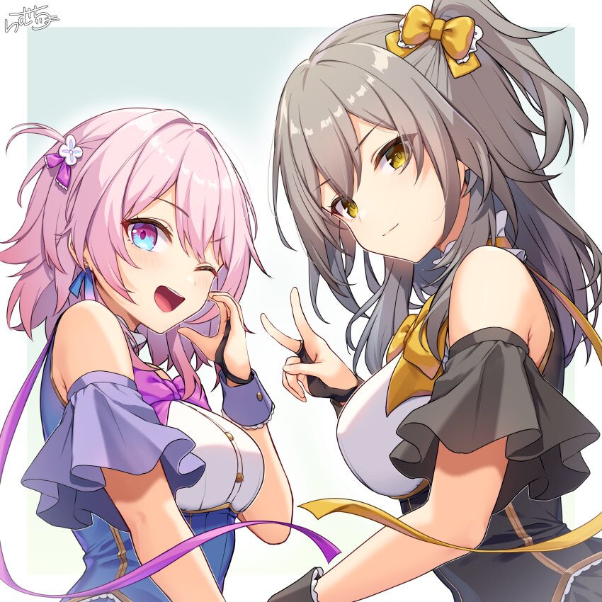 March 7th (Honkai: Star Rail) Rule 34 Image