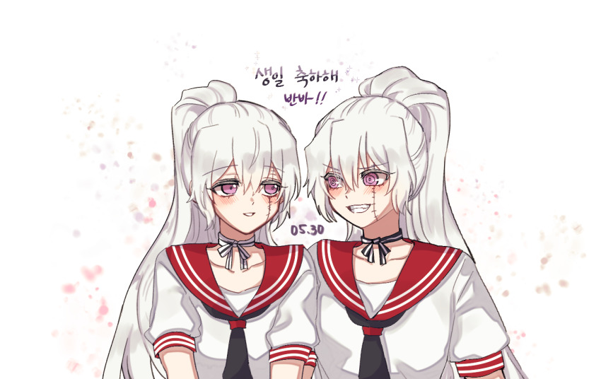 Akuma No Riddle Rule 34 Image