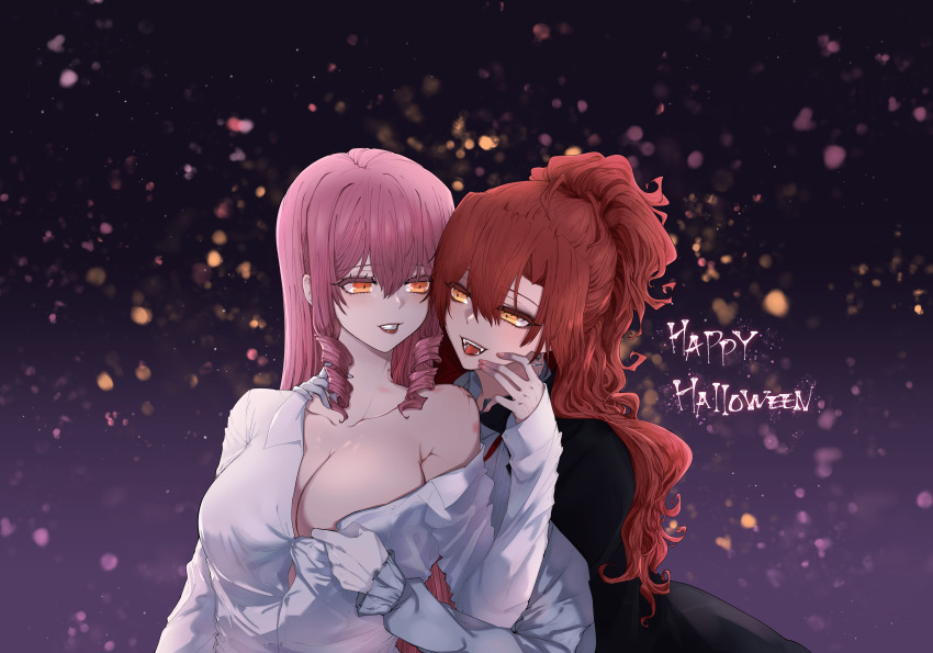 Inukai Isuke (Akuma No Riddle) Rule 34 Image