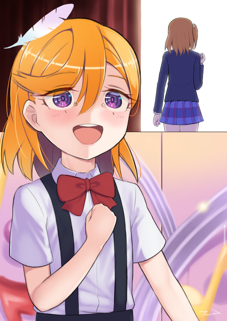 Shibuya Kanon (Love Live!) Rule 34 Image