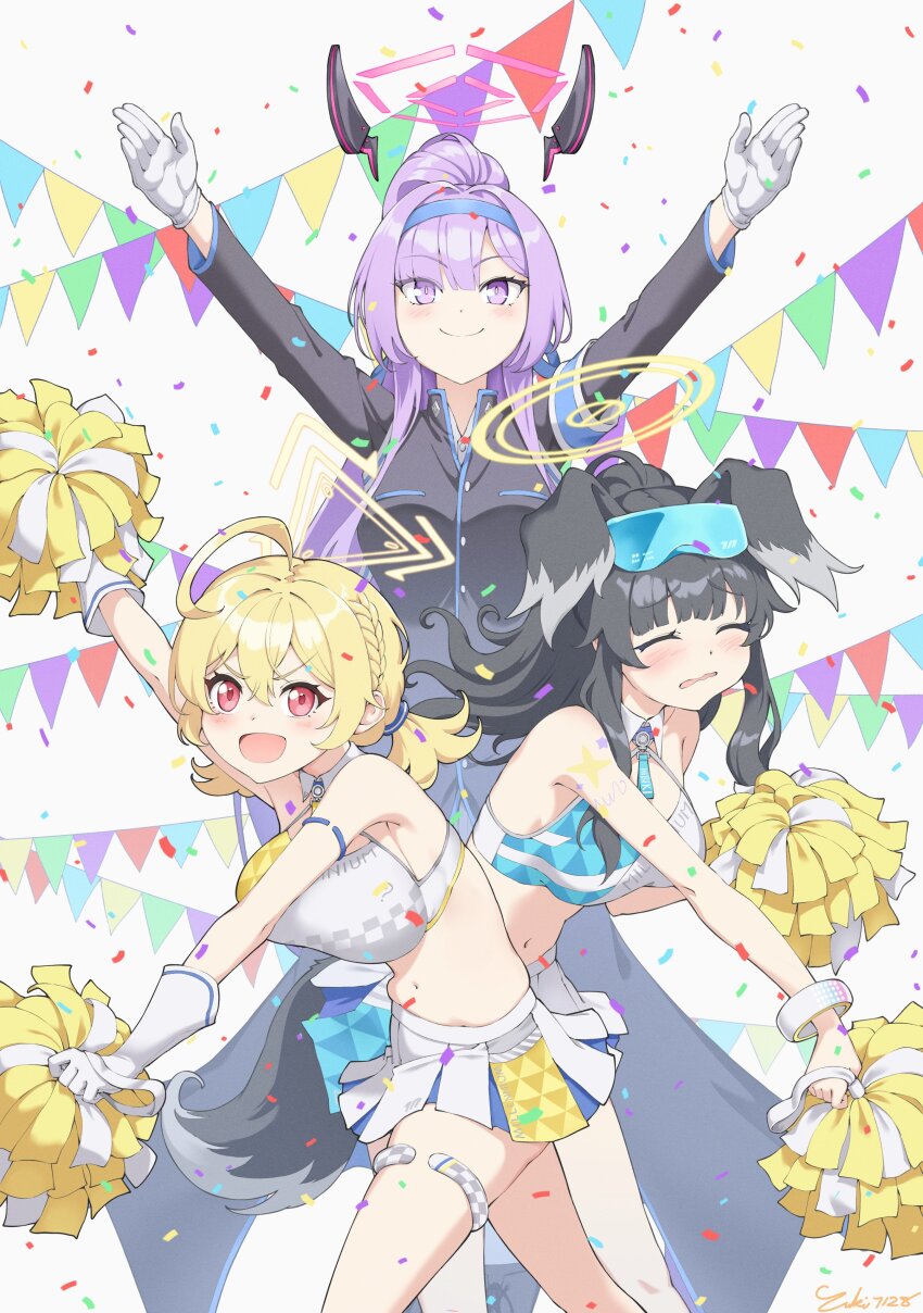 Hibiki (Blue Archive) Rule 34 Image