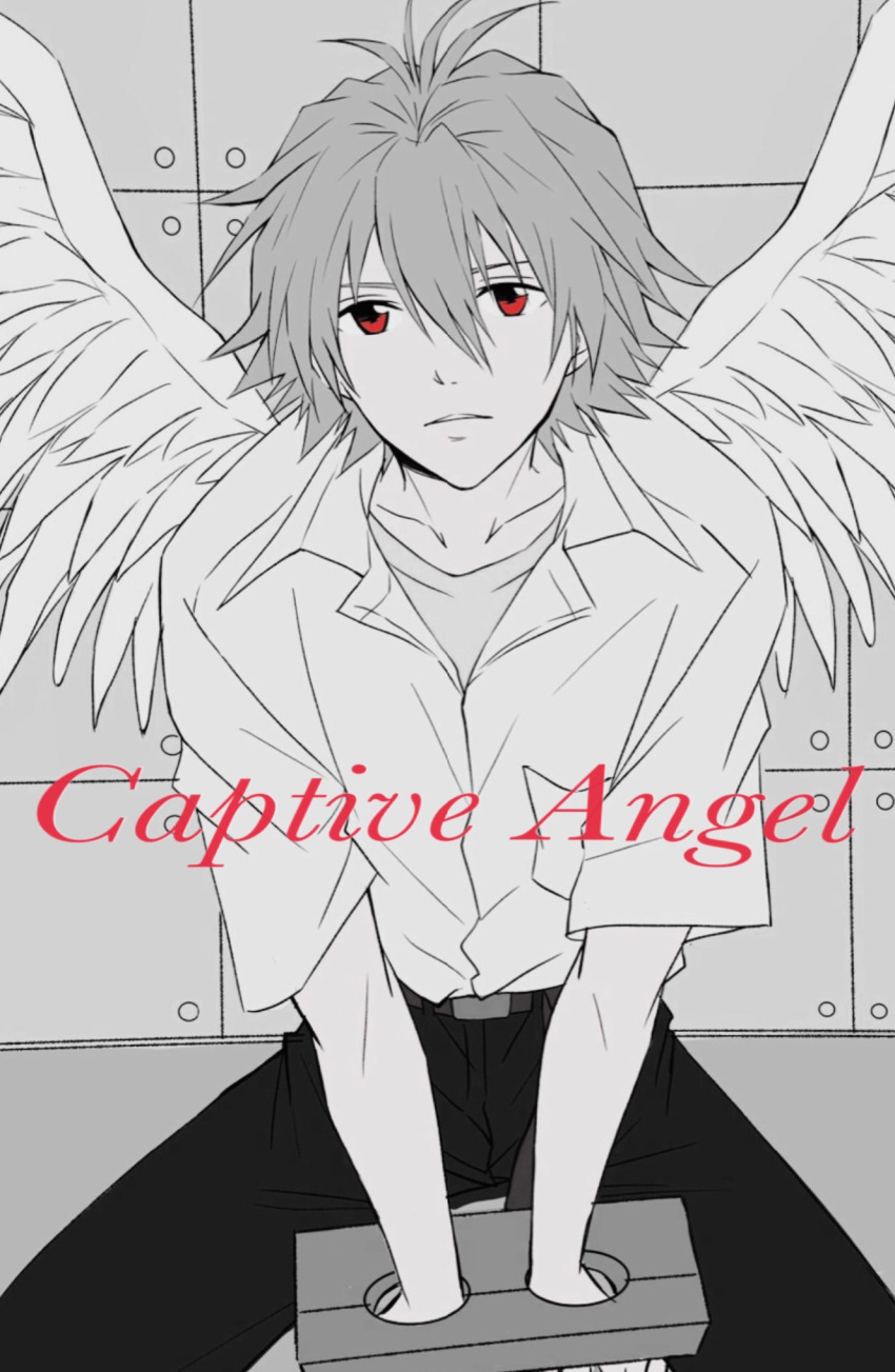 Nagisa Kaworu Rule 34 Image