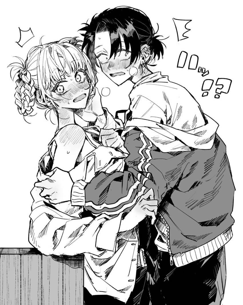 Nanakusa Nazuna (Yofukashi No Uta) Rule 34 Image