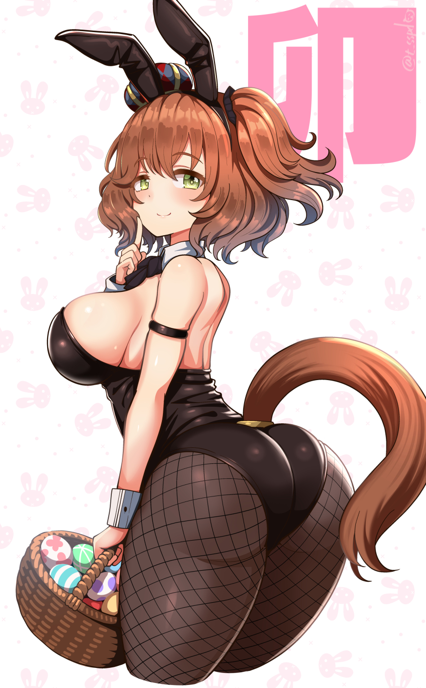 Aston Machan (Umamusume) Rule 34 Image