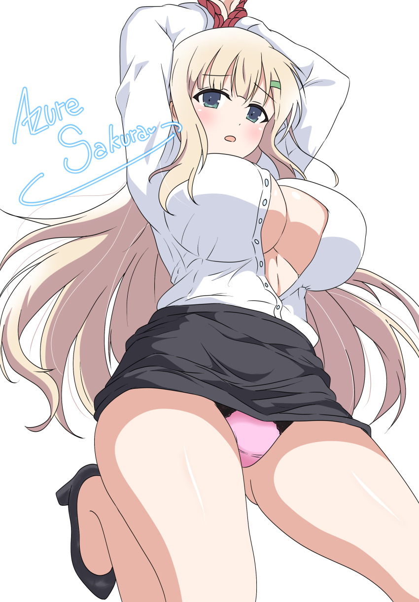 Yomi (Senran Kagura) Rule 34 Image