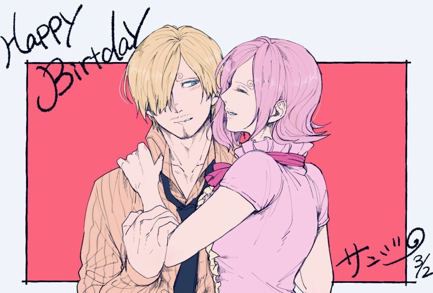 Sanji (One Piece) Rule 34 Image