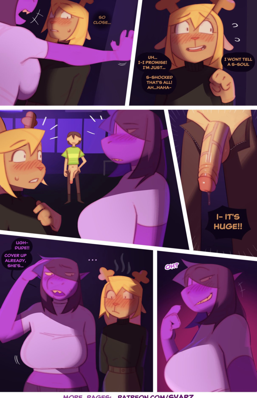 Kris (Deltarune) Rule 34 Image